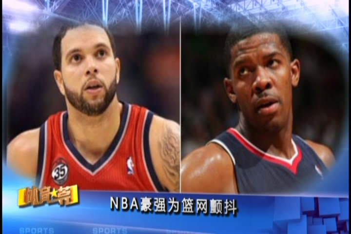 福州公交司机撞倒<em>母女</em>后倒车碾死母亲 被路人