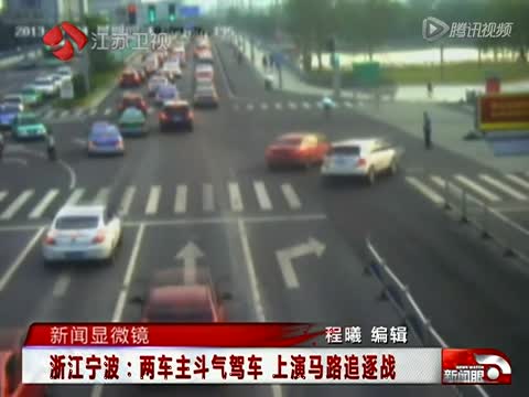俄罗斯跑酷者16层坠楼身亡图片