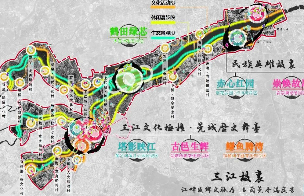 寮步 高埗 东城 中堂 松山湖 常平 大朗 凤岗 横沥 大岭山 望牛墩